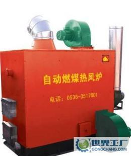 新型雞舍專用節煤型熱風爐助您降本增效，破碎機設備的更新提示