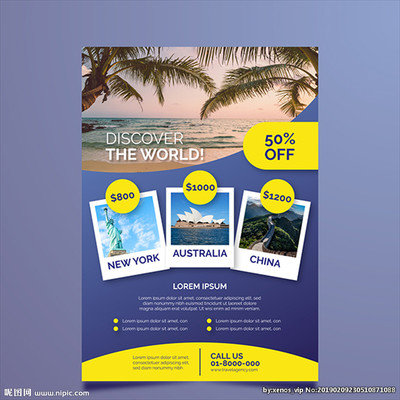 碧海白沙，心之所向 探索境外夢幻海島沙灘之旅