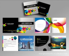 世界在紙上 旅游畫冊產品精選列表