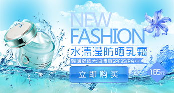 圖文排版設計 視覺與信息的和諧交響