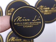 天寧區紅梅合輝圖文設計服務部產品展示 一站式圖文設計制作解決方案